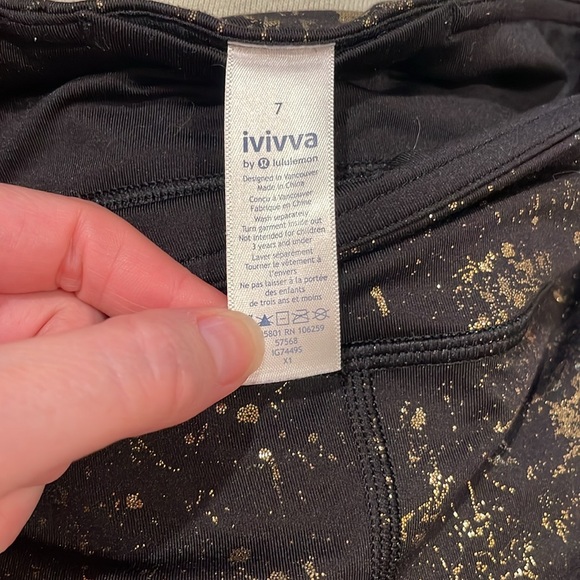 Ivivva Rhythmic Shorts - Picture 3 of 5